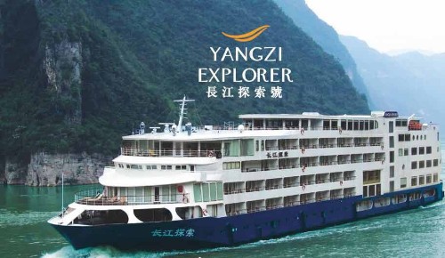 长江探索号游轮 重庆-宜昌单程4天3晚